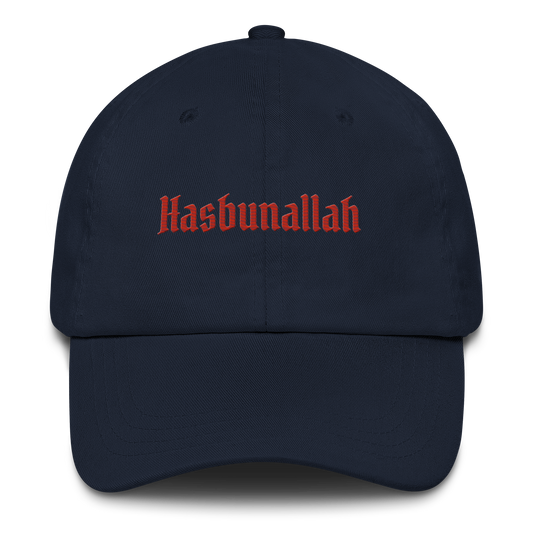 HASBUNALLAH — Trust Essential Cap